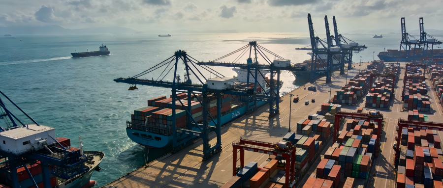 About ANTU Supply Chain